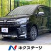 toyota voxy 2016 -TOYOTA--Voxy DBA-ZRR80W--ZRR80-0290786---TOYOTA--Voxy DBA-ZRR80W--ZRR80-0290786- image 1