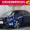 nissan aura 2024 -NISSAN--AURA 6AA-FSNE13--FSNE13-574***---NISSAN--AURA 6AA-FSNE13--FSNE13-574***- image 1