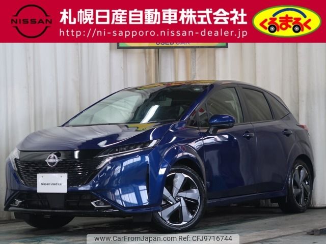 nissan aura 2024 -NISSAN--AURA 6AA-FSNE13--FSNE13-574***---NISSAN--AURA 6AA-FSNE13--FSNE13-574***- image 1
