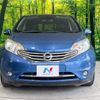 nissan note 2014 -NISSAN--Note DBA-E12--E12-245562---NISSAN--Note DBA-E12--E12-245562- image 15