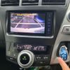 toyota prius-α 2011 -TOYOTA--Prius α DAA-ZVW41W--ZVW41-3051137---TOYOTA--Prius α DAA-ZVW41W--ZVW41-3051137- image 24