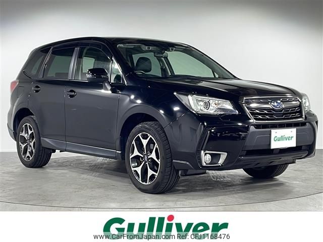 subaru forester 2018 -SUBARU--Forester DBA-SJ5--SJ5-118878---SUBARU--Forester DBA-SJ5--SJ5-118878- image 1