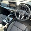 audi q5 2024 CFJ1788698 image 2