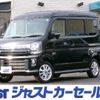 nissan clipper-rio 2024 CFJ1295730 image 1