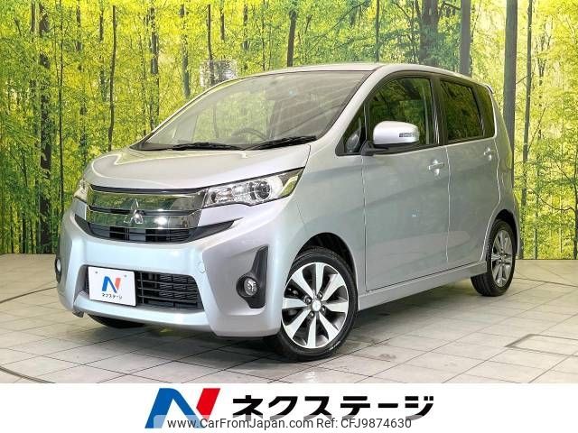 mitsubishi ek 2014 -MITSUBISHI--ek Custom DBA-B11W--B11W-0045765---MITSUBISHI--ek Custom DBA-B11W--B11W-0045765- image 1