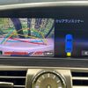 lexus ls 2014 CFJ1821089 image 4