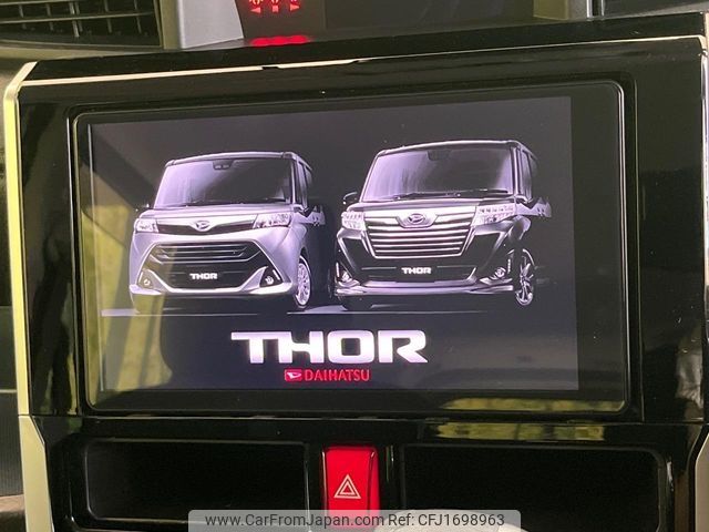 daihatsu thor 2020 CFJ1698963 image 2