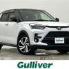 toyota raize 2020 CFJ1840475 image 1