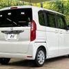 honda n-box 2020 -HONDA--N BOX 6BA-JF3--JF3-1549377---HONDA--N BOX 6BA-JF3--JF3-1549377- image 17