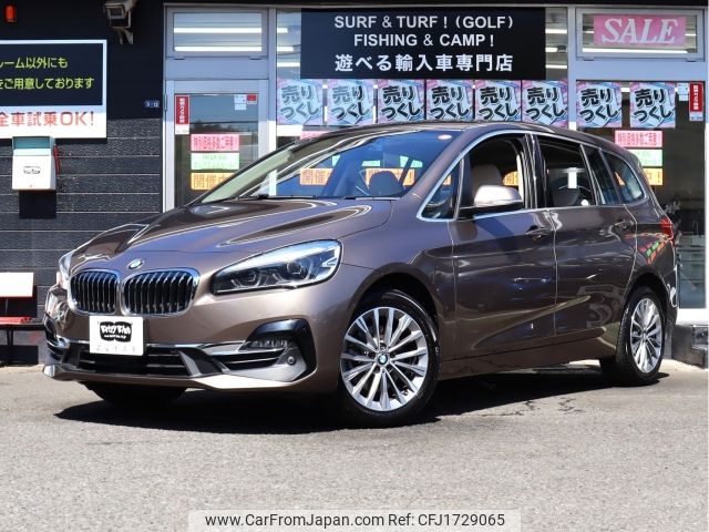 bmw 2-series 2019 CFJ1729065 image 1