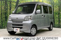 daihatsu hijet-van 2016 -DAIHATSU--Hijet Van EBD-S331V--S331V-0152615---DAIHATSU--Hijet Van EBD-S331V--S331V-0152615-