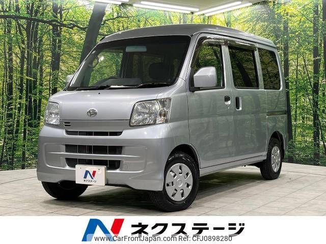 daihatsu hijet-van 2016 -DAIHATSU--Hijet Van EBD-S331V--S331V-0152615---DAIHATSU--Hijet Van EBD-S331V--S331V-0152615- image 1