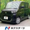 mitsubishi ek-space 2022 -MITSUBISHI--ek Space 5AA-B34A--B34A-0401266---MITSUBISHI--ek Space 5AA-B34A--B34A-0401266- image 1