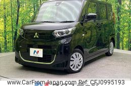mitsubishi ek-space 2022 -MITSUBISHI--ek Space 5AA-B34A--B34A-0401266---MITSUBISHI--ek Space 5AA-B34A--B34A-0401266-
