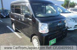 nissan clipper-van 2021 -NISSAN--Clipper Van HBD-DR17V--DR17V-460191---NISSAN--Clipper Van HBD-DR17V--DR17V-460191-