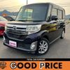 daihatsu tanto 2014 quick_quick_DBA-LA600S_LA600S-0180020 image 1