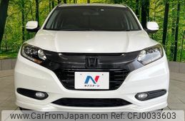 honda vezel 2014 -HONDA--VEZEL RU3--1011768---HONDA--VEZEL RU3--1011768-