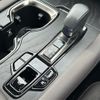 lexus rx 2023 CFJ1755008 image 10
