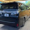 toyota vellfire 2018 -TOYOTA--Vellfire DBA-AGH30W--AGH30-0195204---TOYOTA--Vellfire DBA-AGH30W--AGH30-0195204- image 20