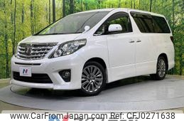 toyota alphard 2014 -TOYOTA--Alphard DBA-ANH20W--ANH20-8337419---TOYOTA--Alphard DBA-ANH20W--ANH20-8337419-