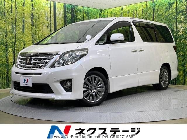 toyota alphard 2014 -TOYOTA--Alphard DBA-ANH20W--ANH20-8337419---TOYOTA--Alphard DBA-ANH20W--ANH20-8337419- image 1