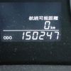 toyota vellfire 2010 NIKYO_SW17804 image 6