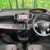 honda freed 2010 CFJ1657992 image 3