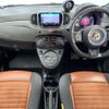 abarth 595 2017 quick_quick_31214T_ZFA3120000J841831 image 2