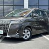 toyota alphard 2018 -TOYOTA--Alphard DBA-AGH35W--AGH35-0027568---TOYOTA--Alphard DBA-AGH35W--AGH35-0027568- image 22