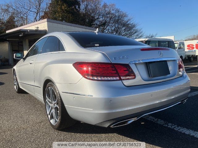 mercedes-benz e-class 2014 -MERCEDES-BENZ--Benz E Class 207336--2F256716---MERCEDES-BENZ--Benz E Class 207336--2F256716- image 2