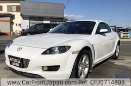 mazda rx-8 2005 -MAZDA--RX-8 ABA-SE3P--SE3P-130443---MAZDA--RX-8 ABA-SE3P--SE3P-130443-