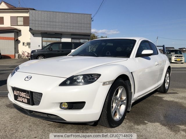 mazda rx-8 2005 -MAZDA--RX-8 ABA-SE3P--SE3P-130443---MAZDA--RX-8 ABA-SE3P--SE3P-130443- image 1