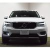 volvo xc40 2020 -VOLVO 【なにわ 302ｽ292】--Volvo XC40 XB420XC--L2283270---VOLVO 【なにわ 302ｽ292】--Volvo XC40 XB420XC--L2283270- image 25