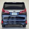 toyota alphard 2021 -TOYOTA--Alphard 3BA-AGH30W--AGH30-0379784---TOYOTA--Alphard 3BA-AGH30W--AGH30-0379784- image 15