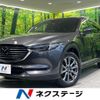 mazda cx-8 2020 CFJ1802786 image 1
