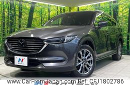 mazda cx-8 2020 CFJ1802786