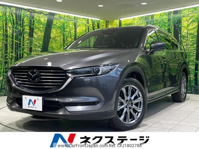 mazda cx-8 2020 CFJ1802786 image 1