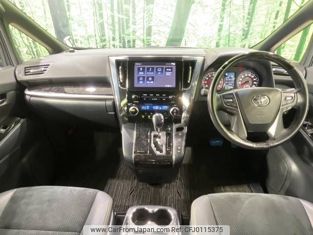 toyota alphard 2020 -TOYOTA--Alphard 3BA-AGH30W--AGH30-9009571---TOYOTA--Alphard 3BA-AGH30W--AGH30-9009571- image 2