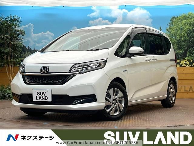 honda freed-hybrid 2022 CFJ1705786 image 1