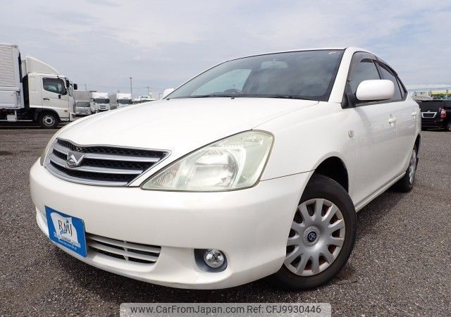 toyota allion 2004 REALMOTOR_N2024060169F-24 image 1