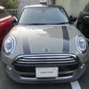 mini mini-others 2018 CFJ1649961 image 25