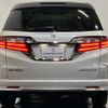 honda odyssey 2018 -HONDA 【いわき 300ﾋ3074】--Odyssey DBA-RC2--RC2-1201101---HONDA 【いわき 300ﾋ3074】--Odyssey DBA-RC2--RC2-1201101- image 43