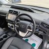toyota prius 2016 quick_quick_DAA-ZVW50_ZVW50-6064360 image 3