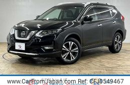 nissan x-trail 2020 -NISSAN--X-Trail DBA-NT32--NT32-595458---NISSAN--X-Trail DBA-NT32--NT32-595458-