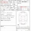 suzuki jimny-sierra 2015 CFJ1533043 image 21