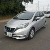 nissan note 2018 CFJ1813981 image 42