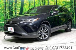toyota harrier 2022 CFJ1723491