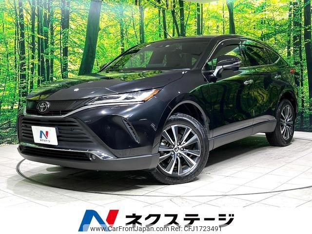 toyota harrier 2022 CFJ1723491 image 1