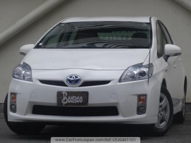 toyota prius 2011 quick_quick_DAA-ZVW30_ZVW30-1432714 image 1