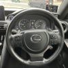 lexus is 2021 quick_quick_AVE30_AVE30-5087378 image 6